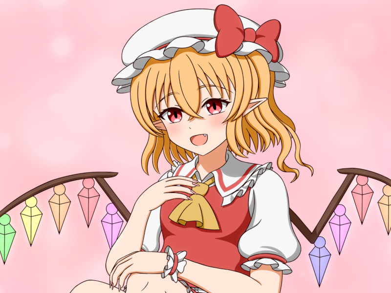 フランドール・スカーレット