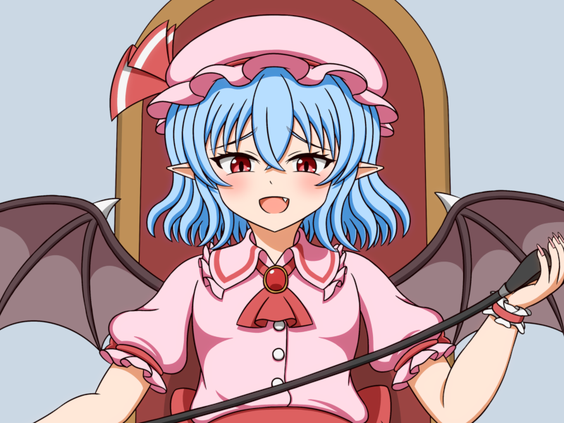 レミリア・スカーレット