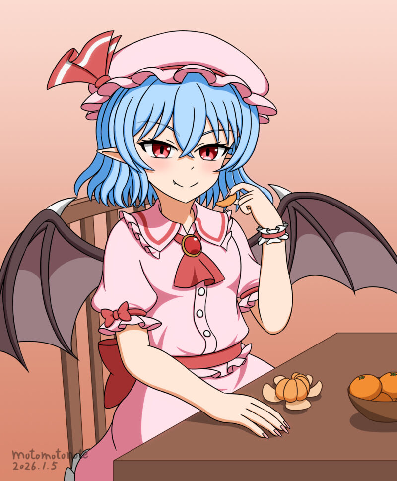 描き初めレミリア様